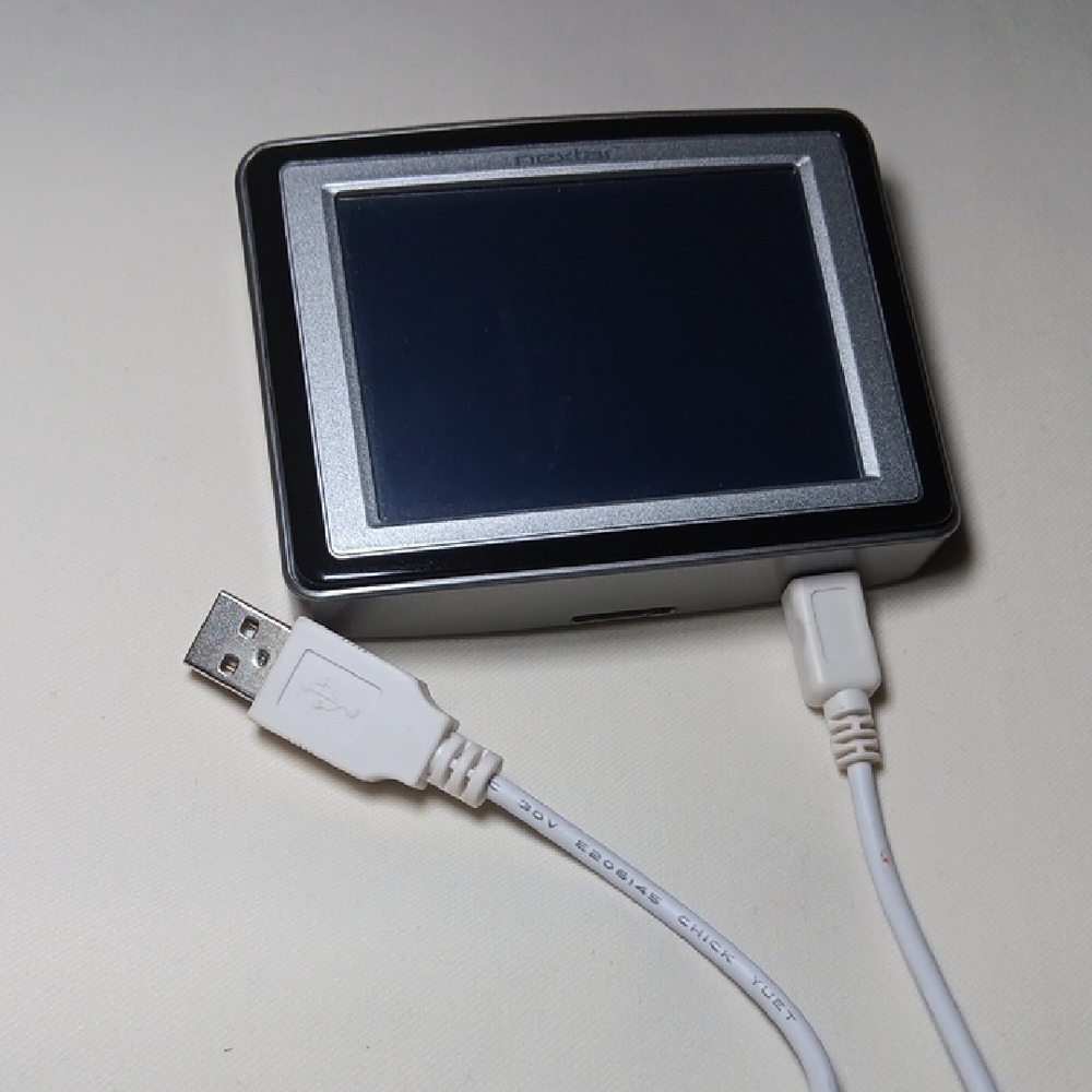 Nextar Silver GPS Navigation Device - Picture 4 of 8